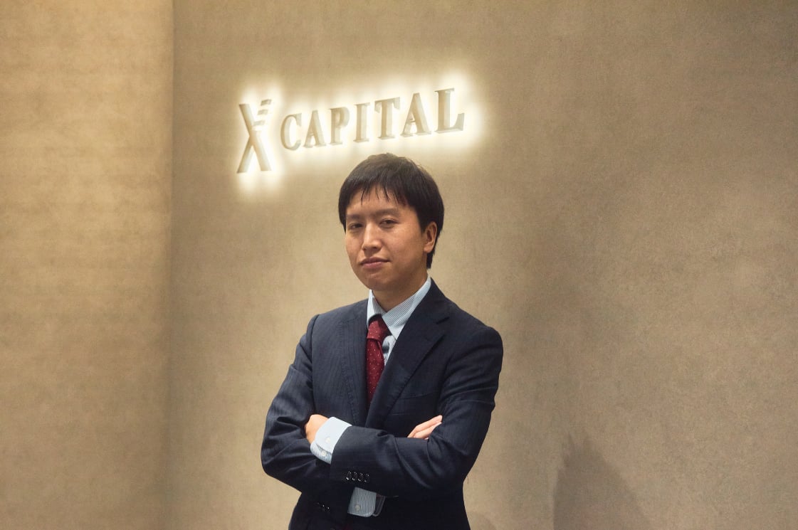 星加 遼輔